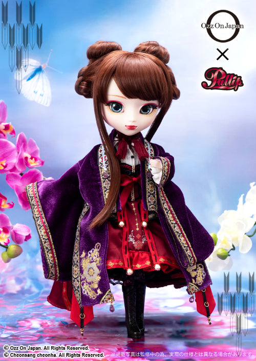 HÜBSCH 工房　チョコレートガール Pullip / Cho-ran (蝶蘭)From Ozz On Japan– Groove Store Japan