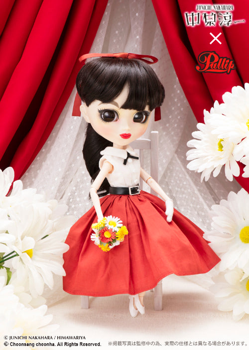 Pullip / Daisy （デイジー）From Nakahara Junichi– Groove