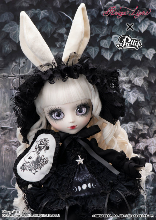 ご予約受付中2026年8月発売予定 Pullip / Mayle (メアリ)From Rouge