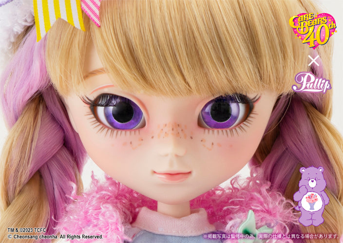 【未開封】Pullip（プーリップ)Care Bears（ケアベア）コラボ Share Bear ver. (シェア ベア Ver) P-305 人形/ドール Pullip / Care Bear™ x Pullip Share Bear Ver.– Groove Store Japan