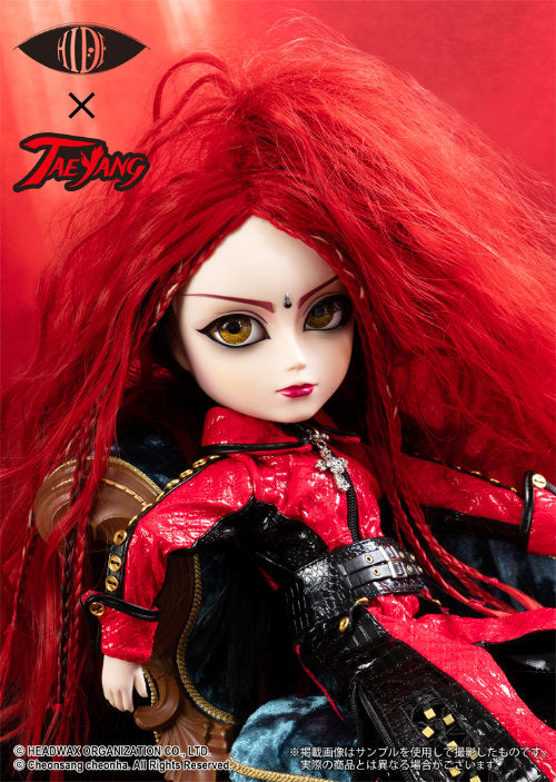 完売 SOLD OUT]Taeyang / HIDE ~Welcome to hide's room~– Groove