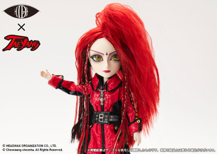 Taeyang / HIDE ~Welcome to hide's room~– Groove Store Japan
