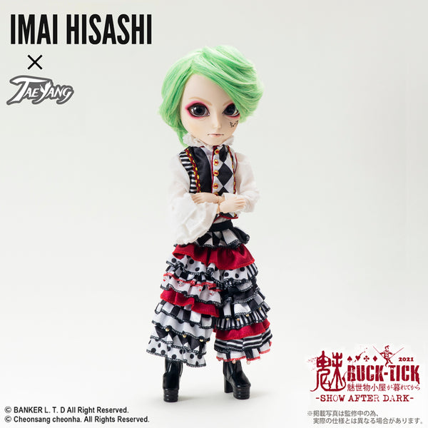 [完売 SOLD OUT]Taeyang / IMAI HISASHI